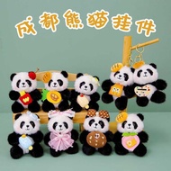 Plush Toy Panda Doll Pendant Bag Ornaments Doll Keychain Doll Chengdu Panda Tourist Souvenirs