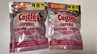 Castle capsule laundry pods (牡丹清香）洗衣珠20粒裝