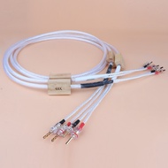 Hifi Audio Nordost Odin 2 Silver Speaker Cable Banana Plug speaker wire