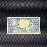 uangkuno 5 rupiah bunga 1959