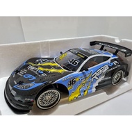 GKIDS RC Wing 2 4WD V-Max Turbo 848-33 - Remote Control Super Sport Car Racing Series Drifting Toy C
