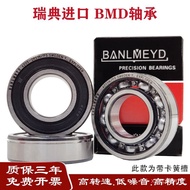 Sweden BMD Import Snap Ring Groove Bearing 6208 6209 6210 6211 ZN 2RSN P5 P4 Berkelajuan Tinggi