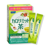 FANCL - 熱控玄米風味茶 (熱控茶-粉末） (10入/盒) (平行進口)