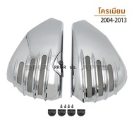 อุปกรณ์เสริมรถจักรยานยนต์แบตเตอรี่ด้านข้างสําหรับ Harley Davidson 2003-2022 Sportster XL 1200 883 FO