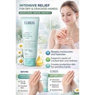 EUBOS Hand Cream for Dry Cracked Hands Repair Moisturizing Sensitive Skin Urea Panthenol Hand Care I