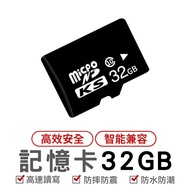 High Speed Memory Card 32GB micro SD XC C10 U3 TF Mobile Phone