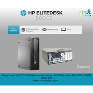 HP ELITEDESK/PRODESK SFF PC 800 G2/ 600 G2 CORE i7/i5 6th GEN WIN 10 POR