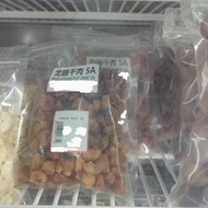 龙眼干肉 5A ( 250G) DRIED LONGAN PLUP (MEAT SA) - Tw kuantan