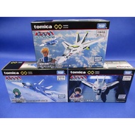 Set of 3 Tomica Premium Unlimited Macross VF-1J Valkyrie & Macross VF-1S Valkyrie Release date April