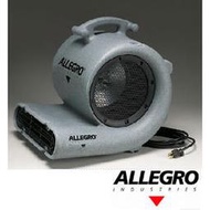 【米勒線上購物】吹風機 美國 ALLEGRO 強力吹風機 保持工作環境地板乾燥