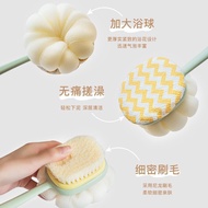 Bathing Artifact Exfoliating Bath Brush Long Handle Exfoliating Double-Sided Exfoliating Soft Bristl