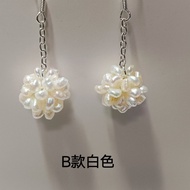Dfdf Natural Freshwater Real Pearl Fine Braided Pearl Ball Earrings Earrings
