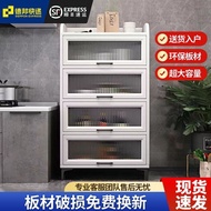 Kitchen Shelf New Floor Multi-Layer Multi-Functional Cabinet Liquor Cabinet Cupboard Storage Sideboard Sideboard Cabinet