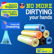 Disposable Drawstring Garbage Bag Trash Bag Rubbish Bag Plastic Bag Dustbin