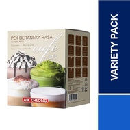 Aik Cheong Cafe Art Variety Pack Box (12 Sachets)
