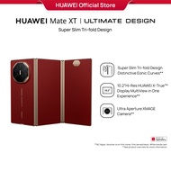 HUAWEI Mate XT | Ultimate Design | Foldable Smartphone | 16GB+1TB | Super Slim Tri-Fold Design Disti