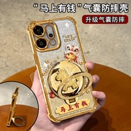 Casing For Vivo IQOO 13 Case For Vivo Y31D Y21D Y11D Y05 Y31 5G IQOO Z9X Z10 NEO 10 5 7 SE 8 9 11 12