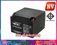 แบตเตอรี่แห้ง 12v 28ah NV (MP12V-28AH) สำหรับเครื่องสำรองไฟ UPS ไฟฉุกเฉิน จักรยานไฟฟ้า รถเด็กเล่น เครื่องมือช่าง เครื่องมือเกษตร by nk-marketing