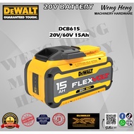 DEWALT 20V/60V MAX* FLEXVOLT® 15AH BATTERY - DCB615