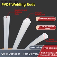 PVDF welding rod manufacturer direct sales PVDF triangular welding rod PVDF circular double stranded