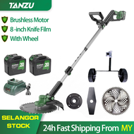 Tanzu Brushless Motor Electric Cordless Lawn Mower High Power Grass Trimmer For Weeding Logging And 