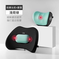 全城熱賣 - 汽車腰靠護腰車用辦公座椅靠背墊|記憶棉頭枕|腰部支撐電動按摩腰墊（平行進口）
