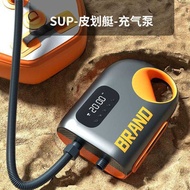 Outdoor Portable Electric Car Air Pump Tent SUP Pulp Board Kayak Rapid Inflation Multi-Purpose