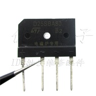 Induction Cooker Bridge Induction Cooker Rectifier Bridge Induction Cooker Bridge Induction Cooker W