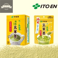 ITO EN Oi Ocha Genmaicha | Eco Tea Bags 1.9g×20 / Powdered 40g with Matcha | Made in Japan