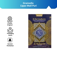 Gramedia Lippo Mall Puri - Al-Qur An Qosbah Mubayyin Thematic A5
