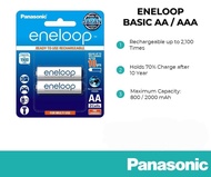 Panasonic Rechargeable Battery Eneloop AAA or AA 2pcs