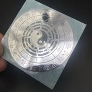 Nine Palaces and Eight Trigrams, Mobile Phone Metal Stickers, Star Constell九宫八卦图手机金属贴 星宿八卦超薄电镀电脑平板装饰贴纸100315GG