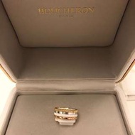 Boucheron Quatre戒指