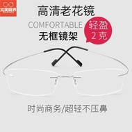 Glasses Reading Glasses Reading Glasses Reading Glasses Reading Glasses Blue Light Filter Ultra Ligh