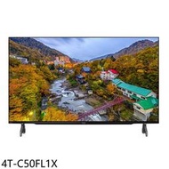 《可議價》SHARP夏普【4T-C50FL1X】50吋4K聯網電視(含標準安裝)(全聯禮券600元).