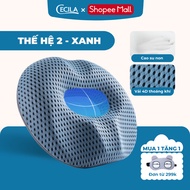 Gối lót ghế ngồi y tế chống trĩ CECILA giảm ê mỏi mông cho dân văn phòng bà bầu người bệnh trĩ