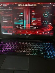 ASUS ROG STRIX GL503 SCAR EDITON