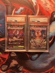 寶可夢 JP Charizard EX & SV3 JP Charizard 黑白噴火龍set psa10