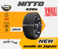 ส่งฟรี NITTO รุ่น 420S ยางรถยนต์ SUV ใหม่ปี 2023-2024 ขนาด 255/55 R18 265/60 R18 265/50 R20 ขอบยาง 1