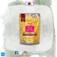 Meiji |日本明治 金裝氨基膠原蛋白粉 補充裝 (196g) Meiji Amino Collagen Premium