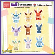 【Authentic】 Pokémon Center Plush Keychain (Ditto Transform Series) – Leafeon Jolteon Sylveon Doll
