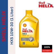 550051971 Shell Helix HX5 10W-30 (1 Liter)