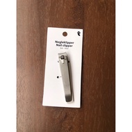 Flying Tiger Copenhagen Nail Clipper