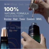 RUVINE HAIR ESSENCE 30ML 100%正品📦