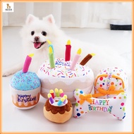 Pet voice toys/Pet dog simulation birthday cake bones/Chewing teeth puzzle toys/Birthday party festi