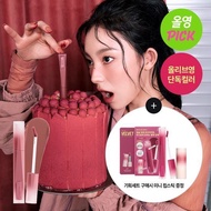 3CE Velvet Lip Tint Flush 4g | Butter Velvet Texture | Smooth & Long-lasting | Korean Lip Tint