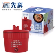 SAST Internet Celebrity Instant Noodles Small Electric Pot Dormitory Non-Stick Electric Hot Pot One Take-out Instant Food Pot Live Gift Wholesale