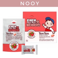 [Hanmi] Tenten Chewable Multi Vitamin 5p Strawberry Flavor for Kids Children Vitamin