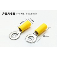 R RV5.5-6 Round Pre-Insulated Terminal O-Type Cold-Pressed Terminal Copper Nose RV5-6 500pcs/Pack