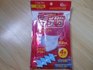 Care Fast 日本品牌 白色口罩 女性中童 10個1包 4層 中號 